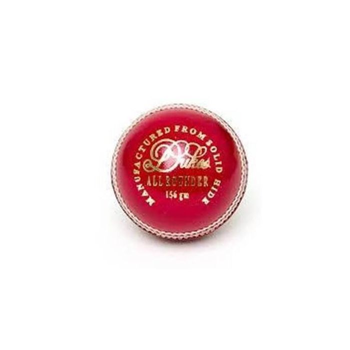 DUKES ALL ROUNDER 2 PC CRICKET BALL - RED