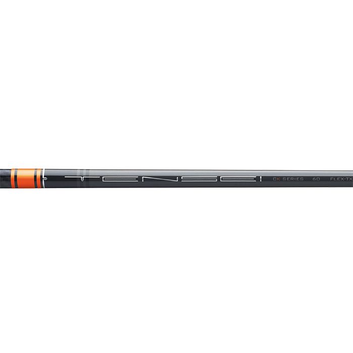 Mitsubishi Tensei CK Pro Orange 70